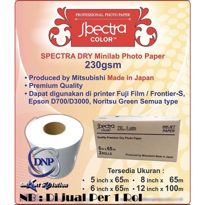 

(DISKON TERMURAH) Spectra Premium Dry Photo Paper 230GSM 8" x 65meter Lustre / luster