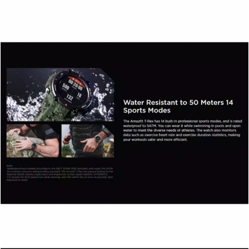 AMAZFIT T-REX