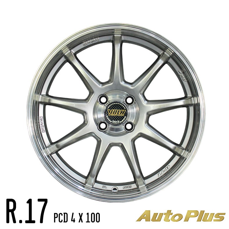 VELG MOBIL RING 17 REP VOLK RAYS PROJECT D