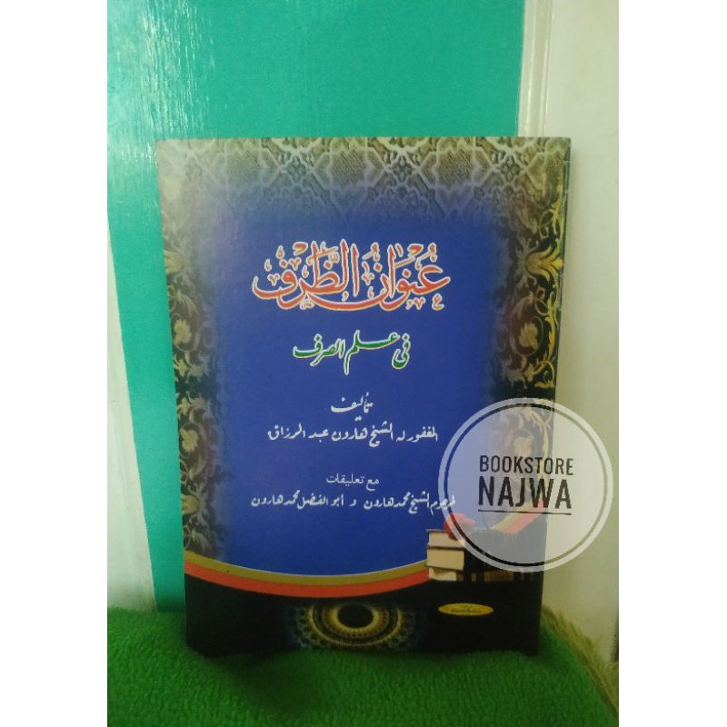 Kitab 'unwanu Dzorfi - Unwanudz dorfi - unwanud zorfi