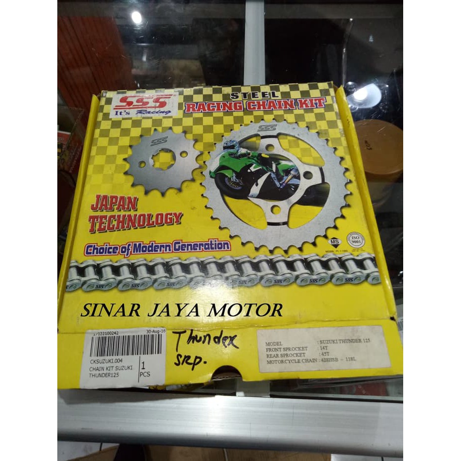 Gear Set SSS Suzuki JG G-82 Thunder 45 / 14