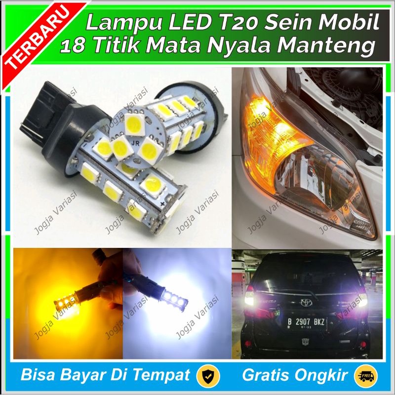 LAMPU SEIN KEDIP CEPAT RITING MOBIL LED T20 DIAM 18 MATA BRIO MOBILIO BR-V CR-V HR-V JAZZ CITY FREED
