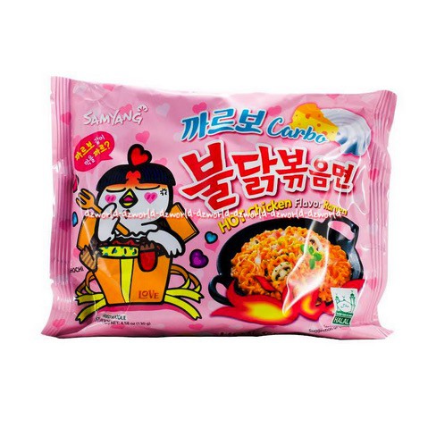 Samyang Green 130gr Buldak Carbo Hot Chicken Flavor Ramen Carbo Samyang Carbonara Mie Shamyang Karbonara 130 gram Samyang  Pink