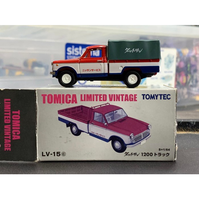 Tomica Limited Vintage LV-15c Datsun 1200 Truck