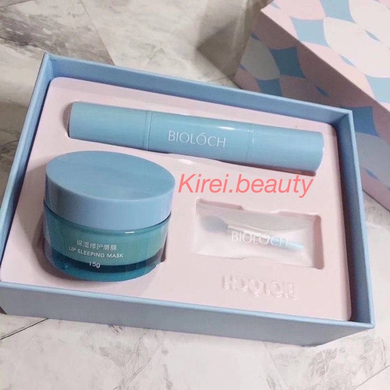 Lip mask & Lip Balm Gift set