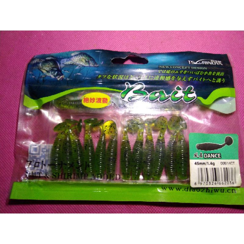 softlure paddle tsurinoya bait per pack