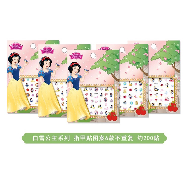 LRC Nail Art Sticker Kuku Anak Princess series SK3300