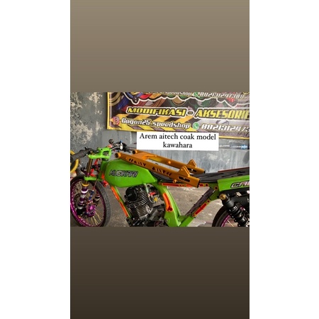 arem aitech jupiter coak model kawahara