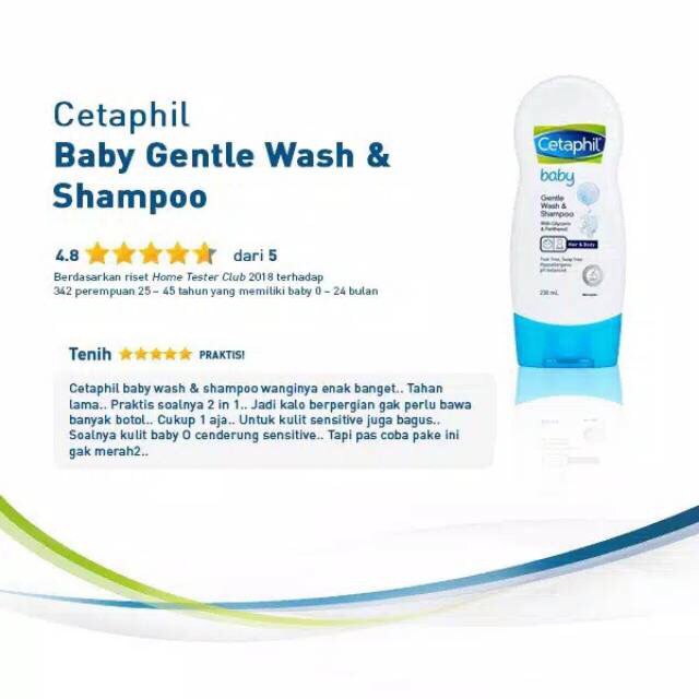 Cetaphil Baby - 2in1 Gentle Wash and Shampoo 230ml