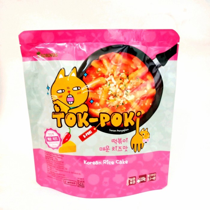

TOK-POKI SPICE CHESEE 150 GR