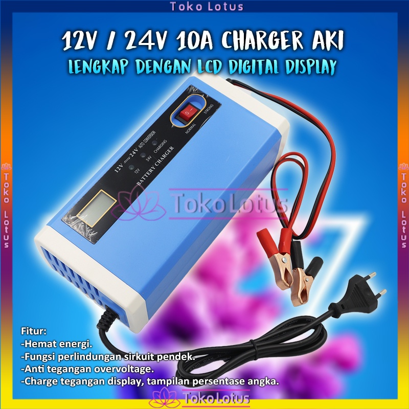 ASLI TERBARU!!! Battery Charger 10A Cas Aki SMR1201A model warna Biru Berkualitas Terjamin [COD]