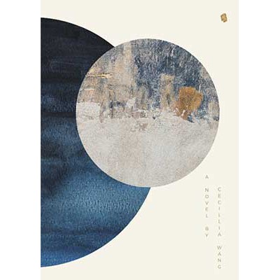 The Sentimental Reasons - Transmedia