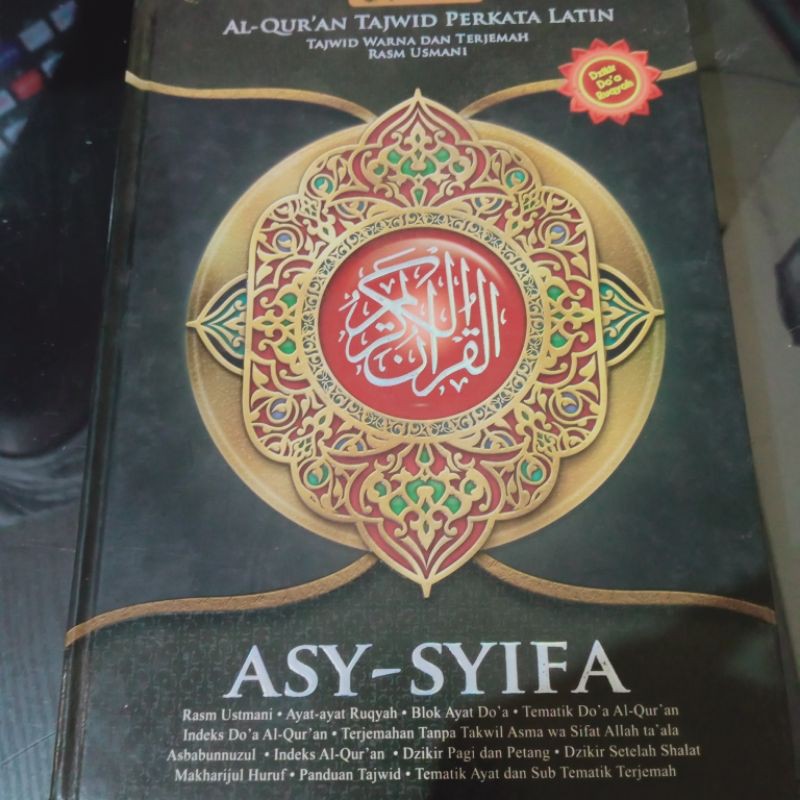 AL QUR'AN ASY SYIFA A4