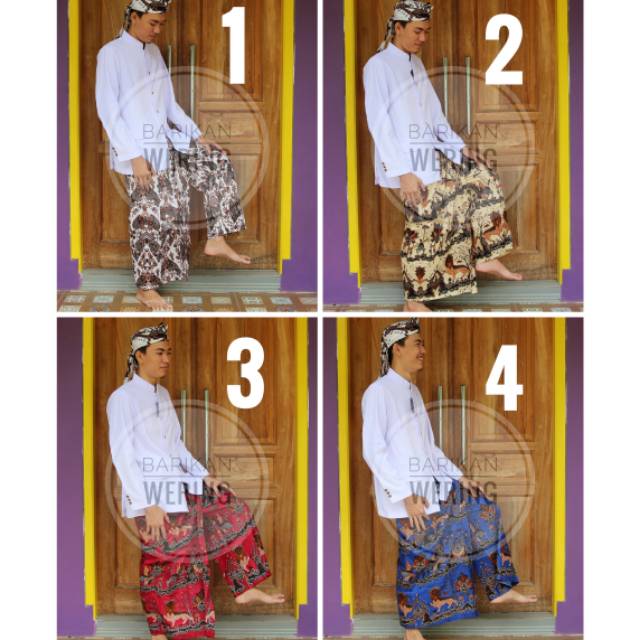 Celana sarung motif batik barong. Batik klasik keraton cirebon
