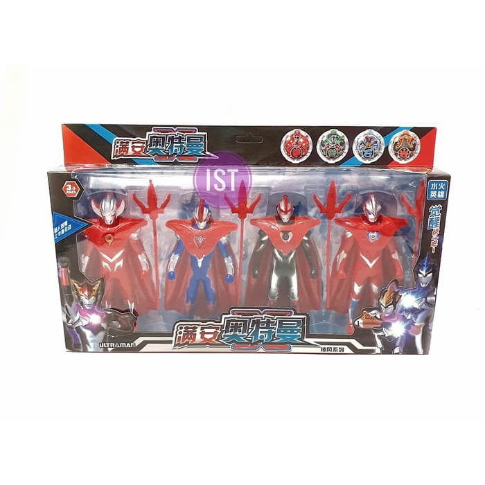 Robot Ultraman Jubah Merah 4 pcs No.6019-4