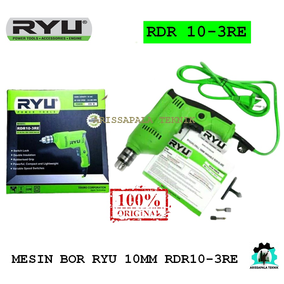 Mesin Bor Listrik 10 Mm RYU - Mesin Bor Tangan Listrik RYU Bor 10 Mm HARGA MURAH