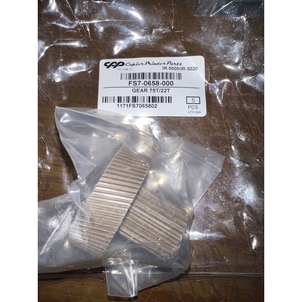 

Gear, 22 / 75 T ( Gear Motor Fixing ) iR 5000 5020 6000 6020