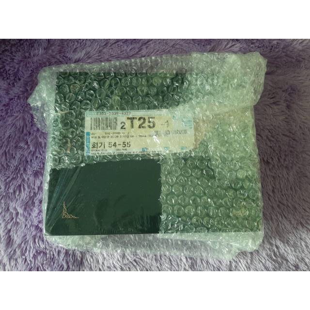 Sharing EMS WH KOREA 6KG