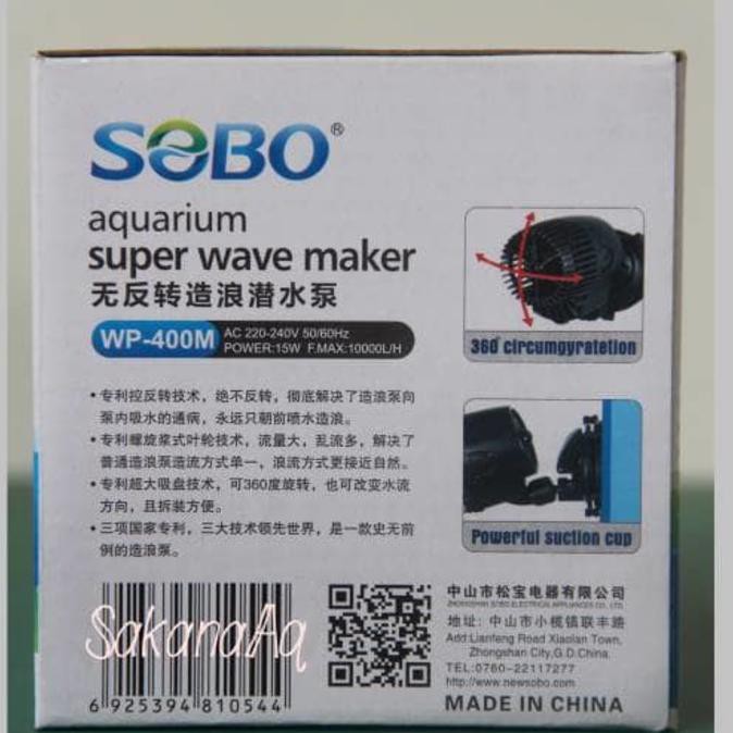 Harga Promo SOBO WP-400M Aquarium Super Wave Maker / Pembuat Gelombang SOBO WP400M
