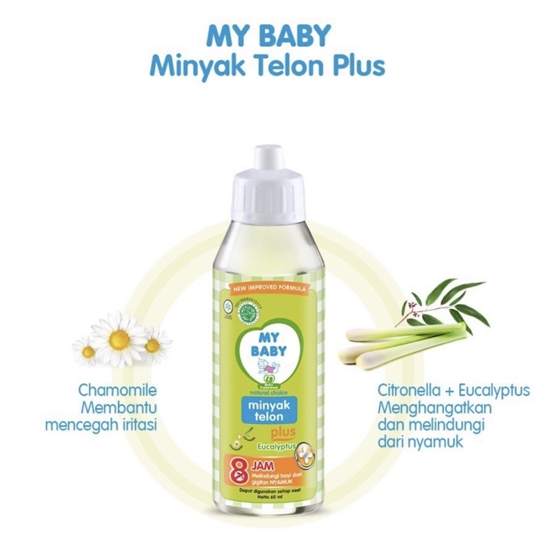 MY BABY Minyak Telon Plus [150 mL,90mL,60mL] - Minyak Bayi Anti Nyamuk 8 Jam