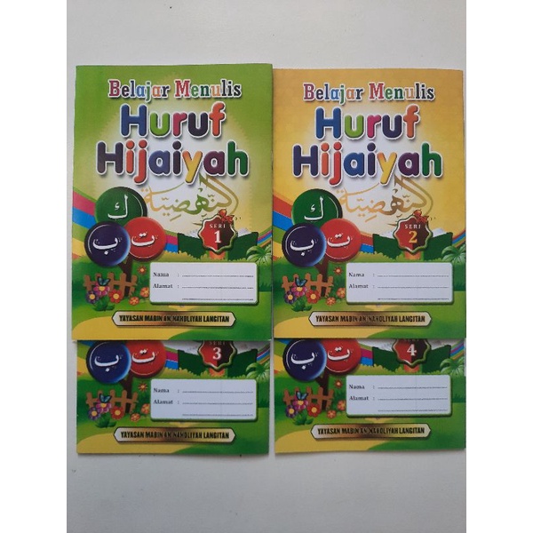 

belajar menulis huruf hijaiyah mabin langitan