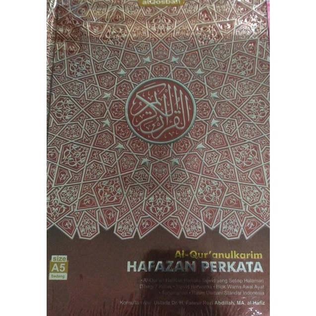 AL-QUR'AN QOSBAH HAFAZAN PERKATA 7 KOTAK A5