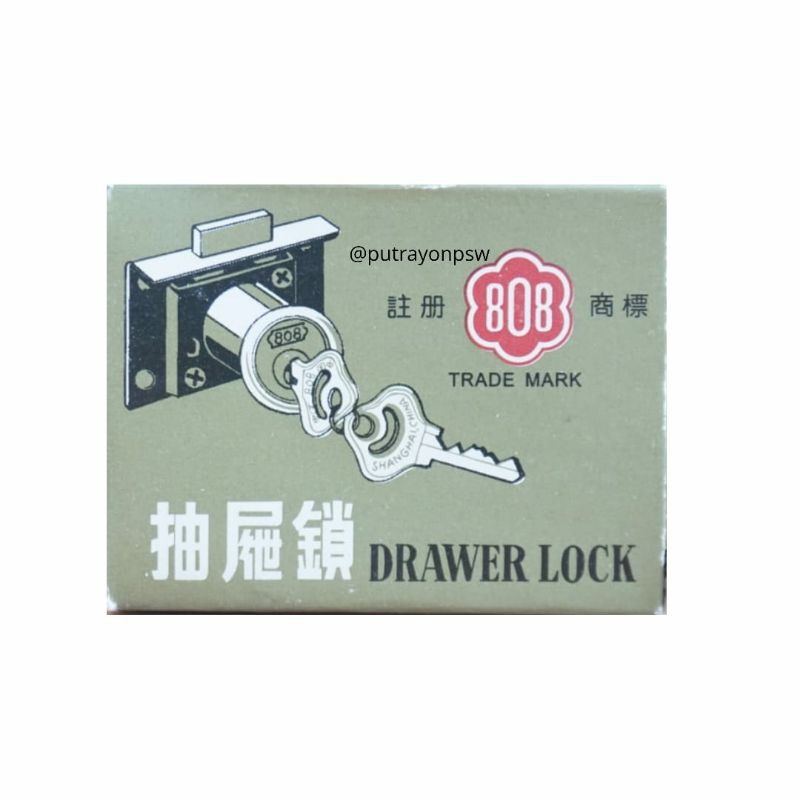 Kunci 808 Ukuran Kecil