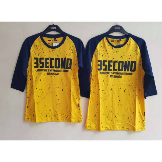 Tshirt 3Second Couple Series