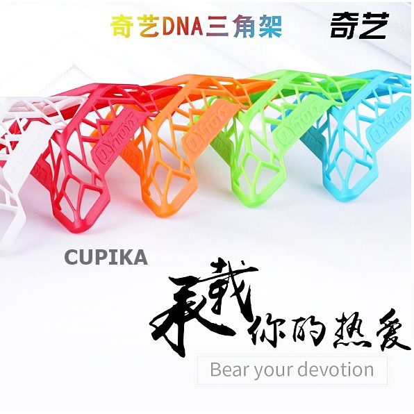 Stand Rubik Cube / Dudukan Rubik qiyi DNA