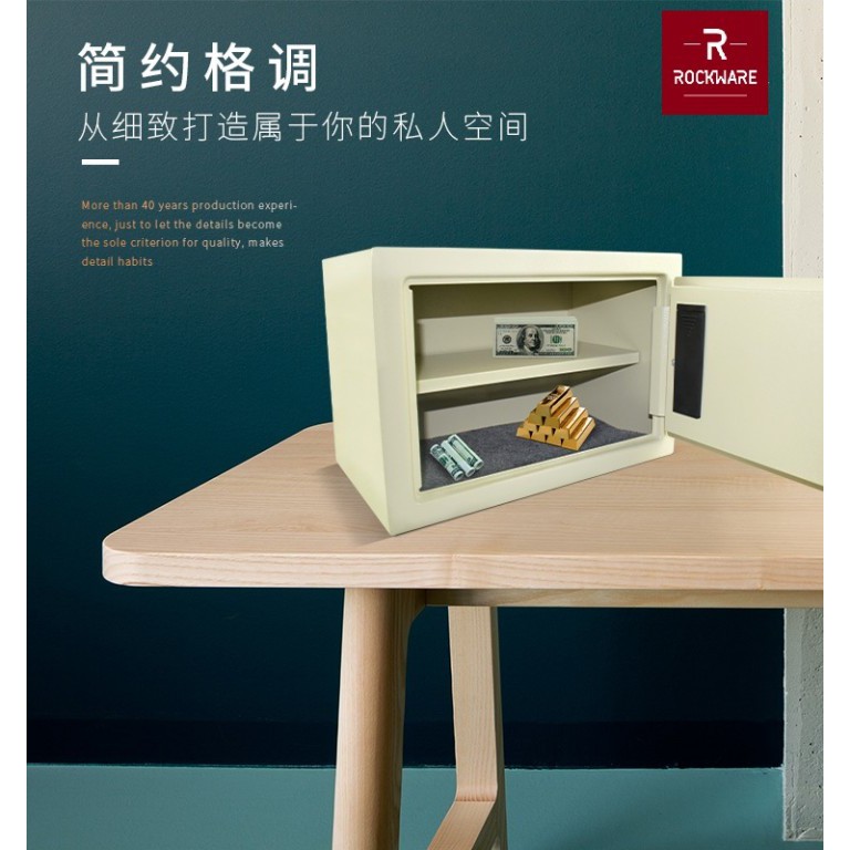 ROCKWARE Safety Box with PIN Lock - 25x35x25cm - RW-QQ2535C