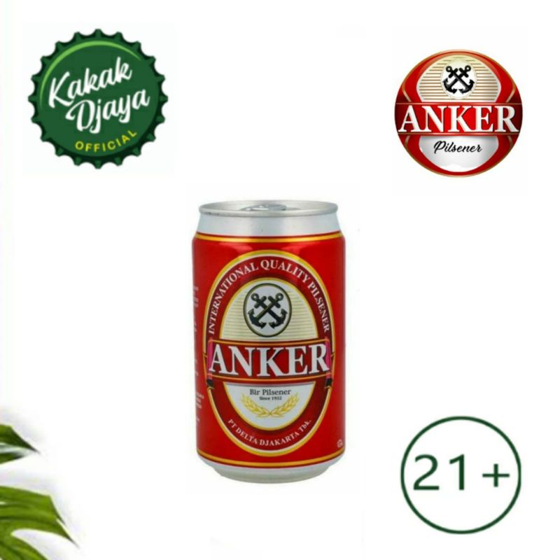 Beer Anker beer kaleng 320ml Bir anker kaleng Bir anker minuman 320ml Anker kaleng Anker can Anker 320ml