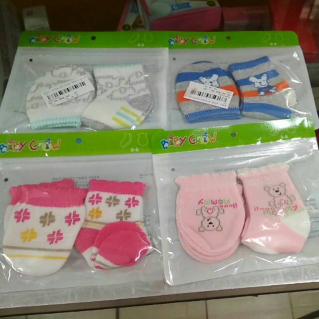 Baby grow miten booties