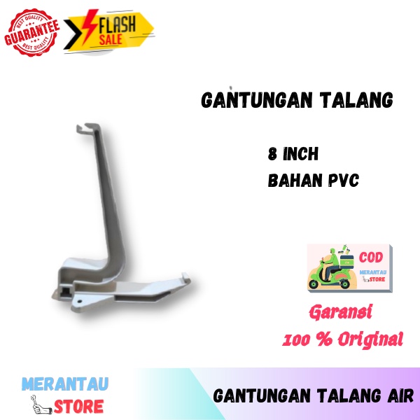 Gantungan Talang Air Rumah PVC 8 Inch Kotak Handle Hanger Pegangan Talang Air Kotak Terbaik