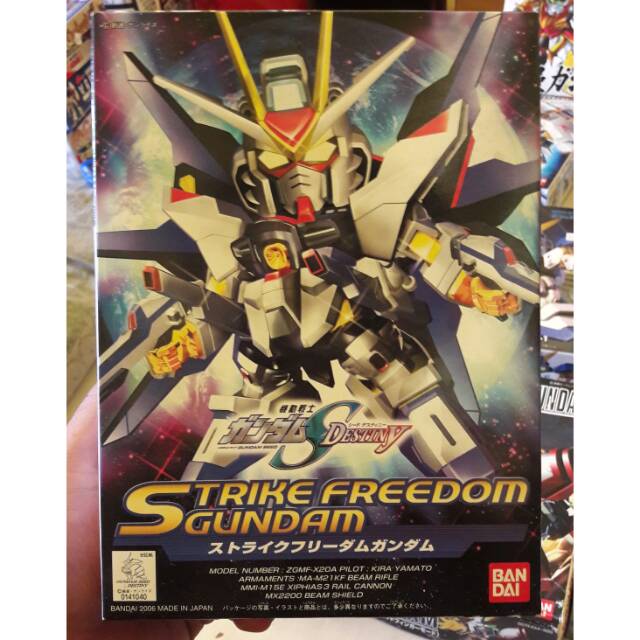 Sd Bb Strike Freedom Gundam