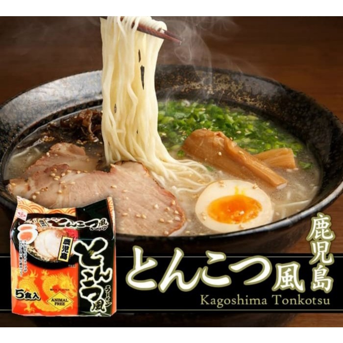 

Higashimaru Kagoshima Tonkotsu Ramen (Paket 5pcs)