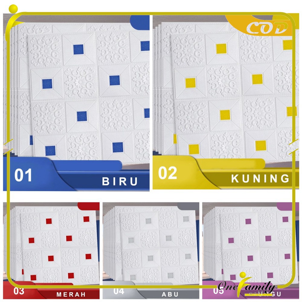 ONE-C55-58 WallSticker Kayu Wallpaper Dinding 3D Wall Sticker Foam Batu Bata Walpaper Dinding Murah-SQUARE