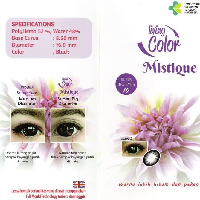 SOFTLENS MISTIQUE BLACK , GREY and BROWN DIAMETER 16MM