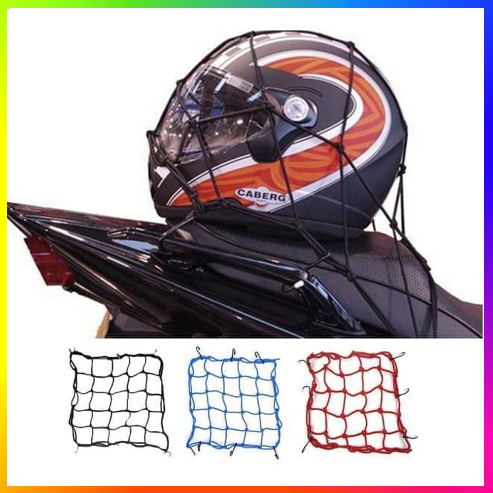 AKSESORIS MOTOR JARING PENGIKAT HELMET HELM MOTOR TALI KARET LATEX CARGO NET HELM JARING HELM MOTOR TALI JARING MOTOR AKSESORIS KARET CARGO MOTOR