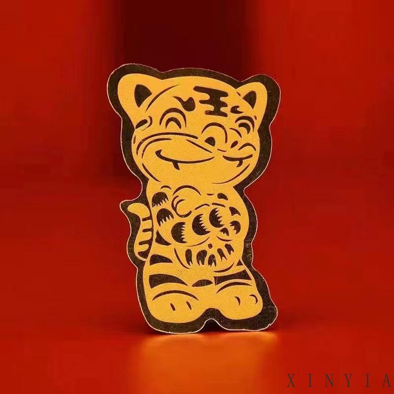 Xia.id Stiker Handphone Dua Sisi Motif Kucing / Harimau