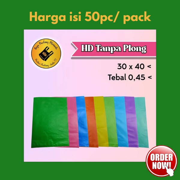 &lt;isi 50pc&gt; PLASTIK PACKING HD TANPA PLONG UK 30X40 TEBAL 0,45 Plastik Olshop/Plastik Jaket Hoodie