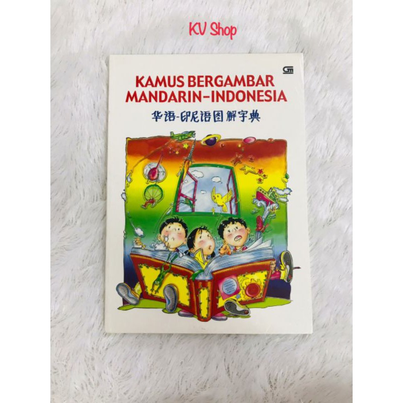 Kamus Bergambar Mandarin-Indonesia