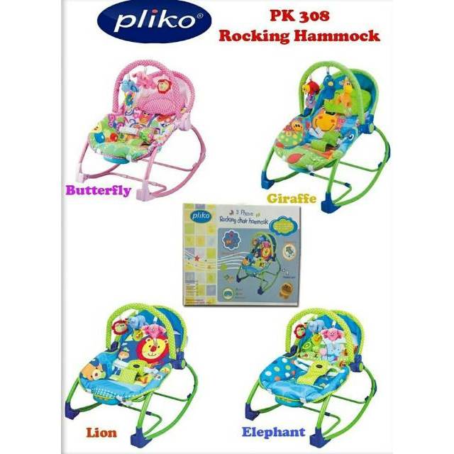 Pliko bouncer hammock