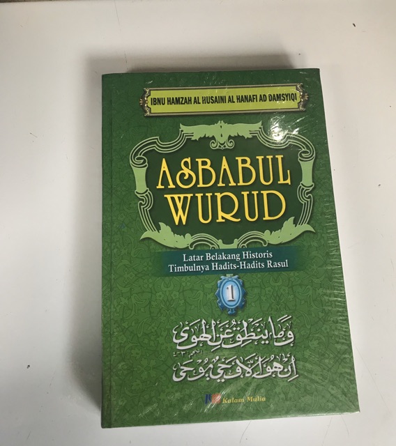 ASBABUL WURUD 3 JILID