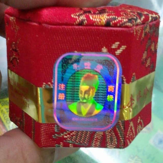 ORIGINAL OBAT STROKE VITAMIN SUPLEMENT OTAK ~ ANG KUNG , ANGONG NIU HUANG WAN