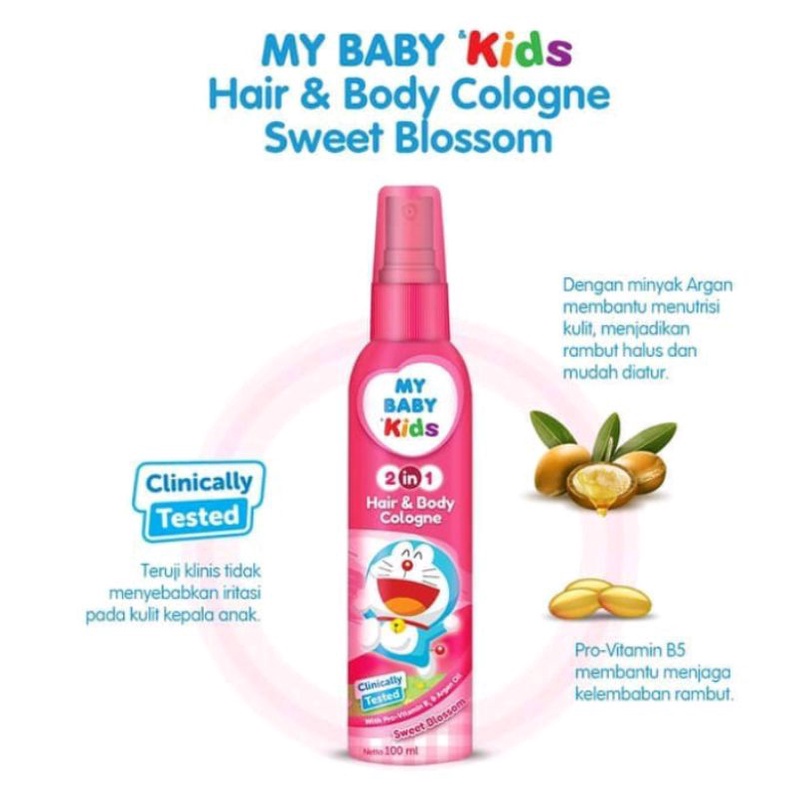 Parfume / Minyak Wangi Anak - MY BABY KIDS 2IN1COLOGNE PINK/BIRU