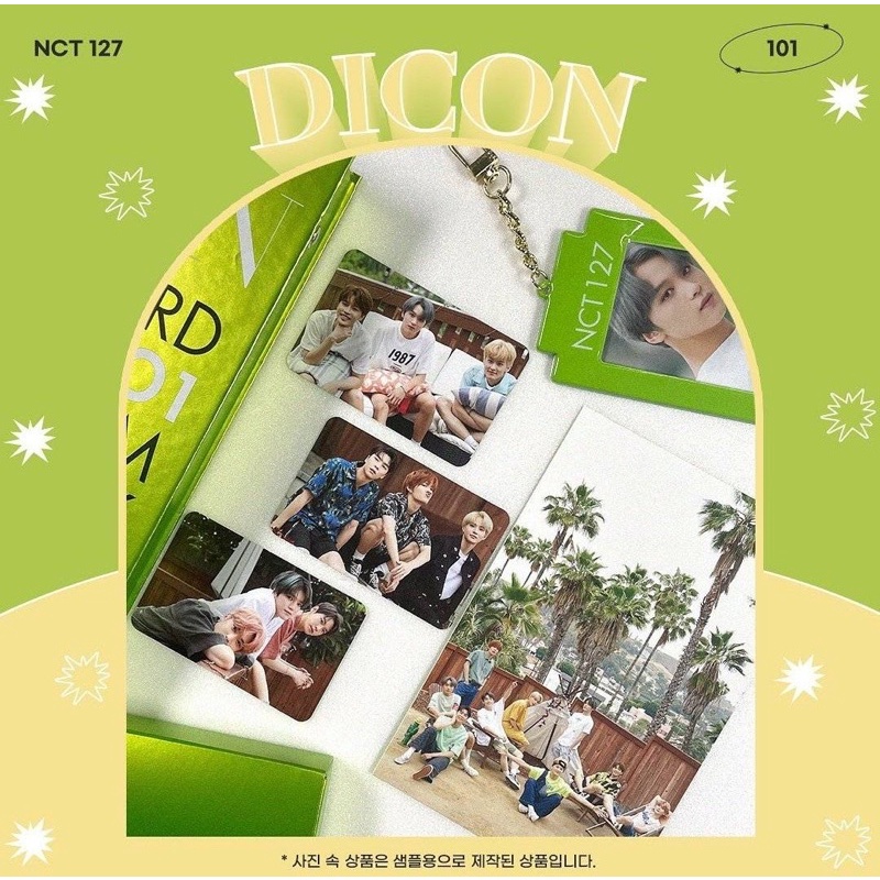 SHARING DICON NCT