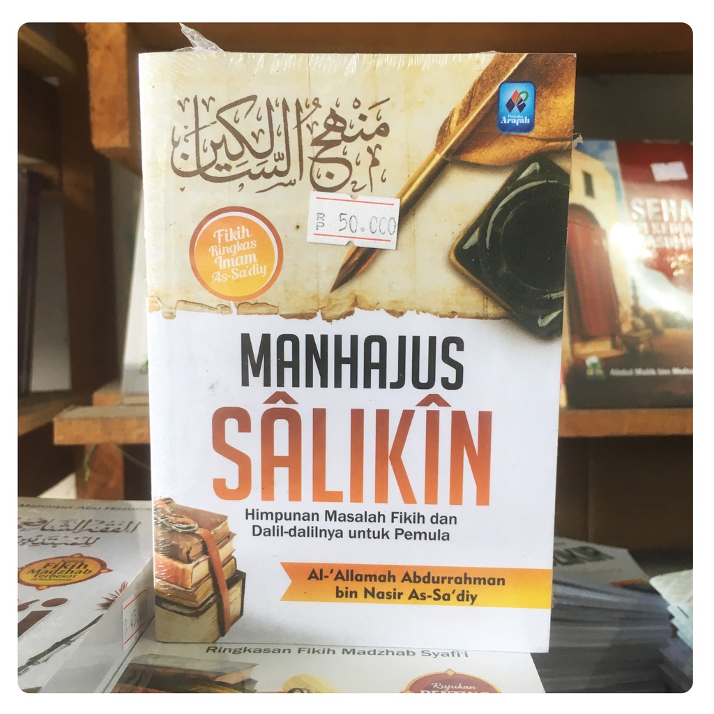 Jual Buku Saku Manhajus Salikin (Himpunan Masalah Fikih Dan Dalil ...