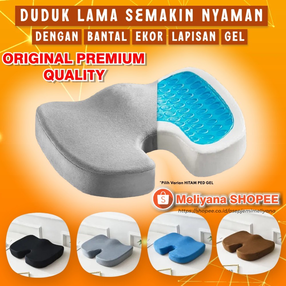 Bantal Alas Duduk Gel Kursi Kantor Jok Mobil Terapi Nyeri Tulang Ekor Memory Foam