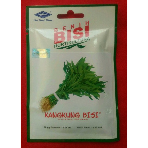 

Benih Kangkung BISI