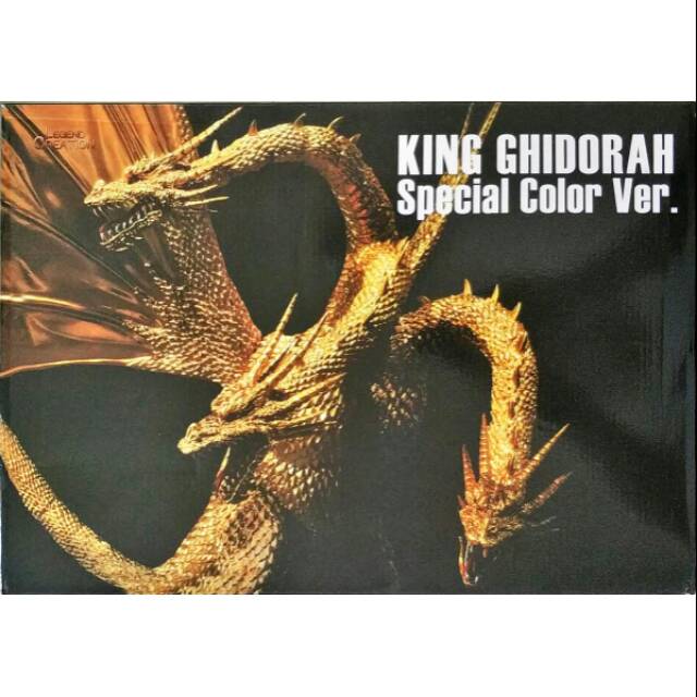 Action figure shm godzila king ghidorah special